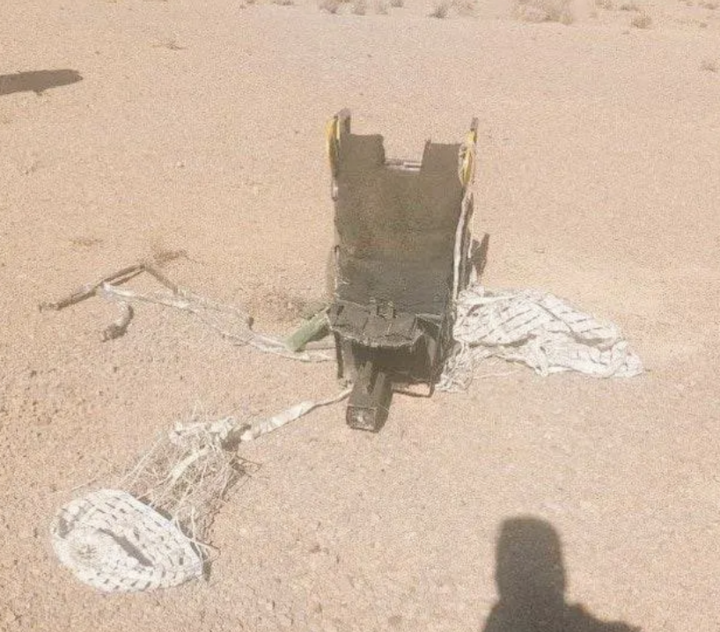 Ghế phóng thoát hiểm được tìm thấy ở Iran sau khi máy bay F-15E của Không quân Mỹ bị bắn rơi. (Nguồn: NY Post)