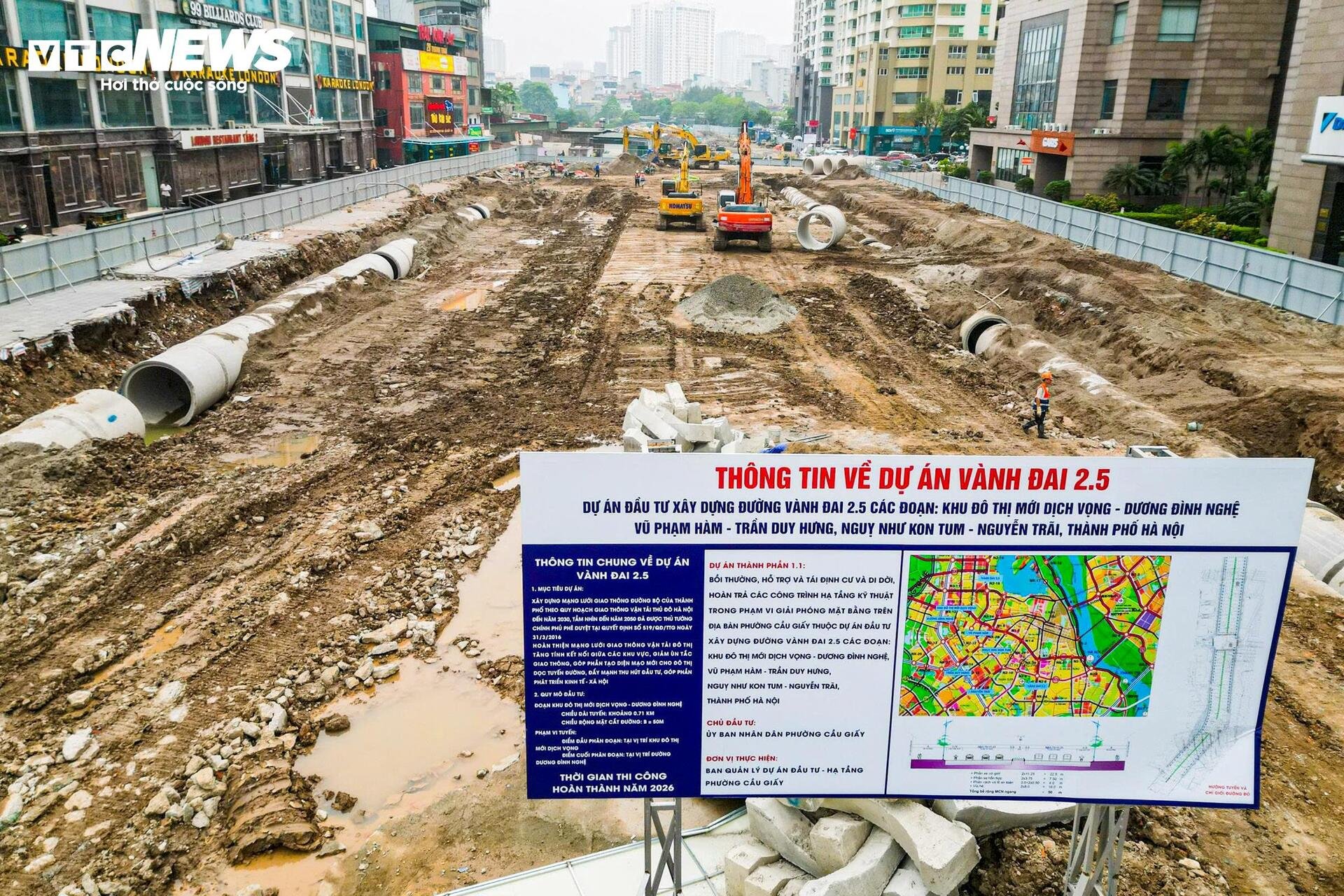 Công trường Vành đai 2,5 qua Cầu Giấy rầm rộ thi công sau khi gỡ vướng mặt bằng - 3