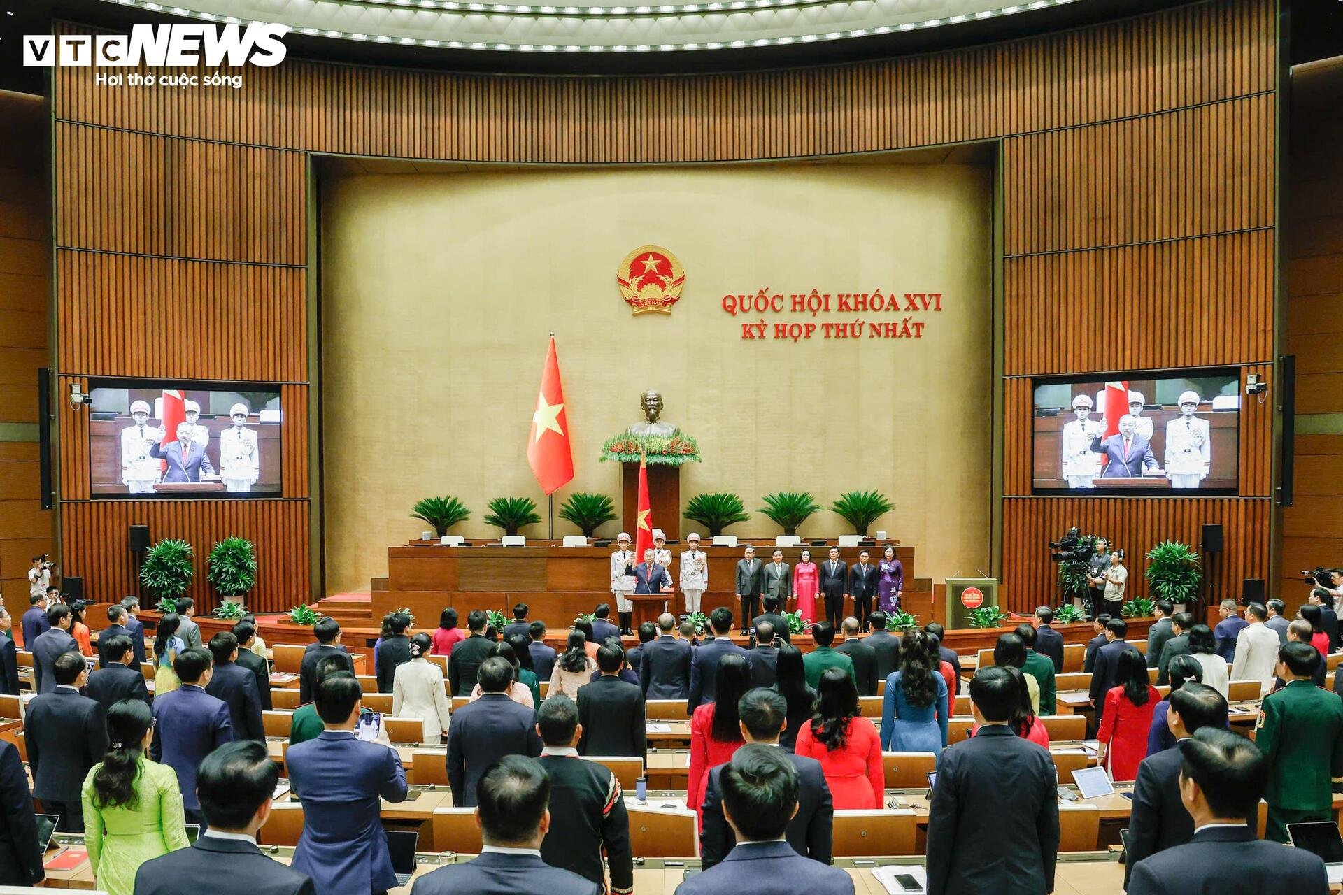 Lễ tuyên thệ nhậm chức của Tổng Bí thư, Chủ tịch nước Tô Lâm - 2