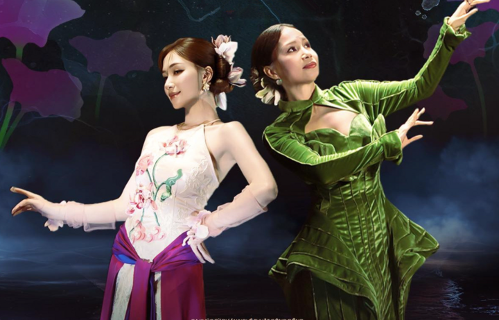 Ca sĩ Hoà Minzy, Cẩm Ly thể hiện ca khúc 