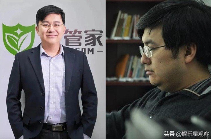 Triệu Hân Bồi trở thành tỷ phú, sống kín tiếng.