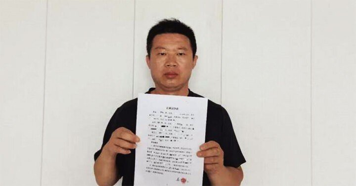 Ông Giang đệ đơn kiện vợ cũ. (Ảnh: Elephant News)