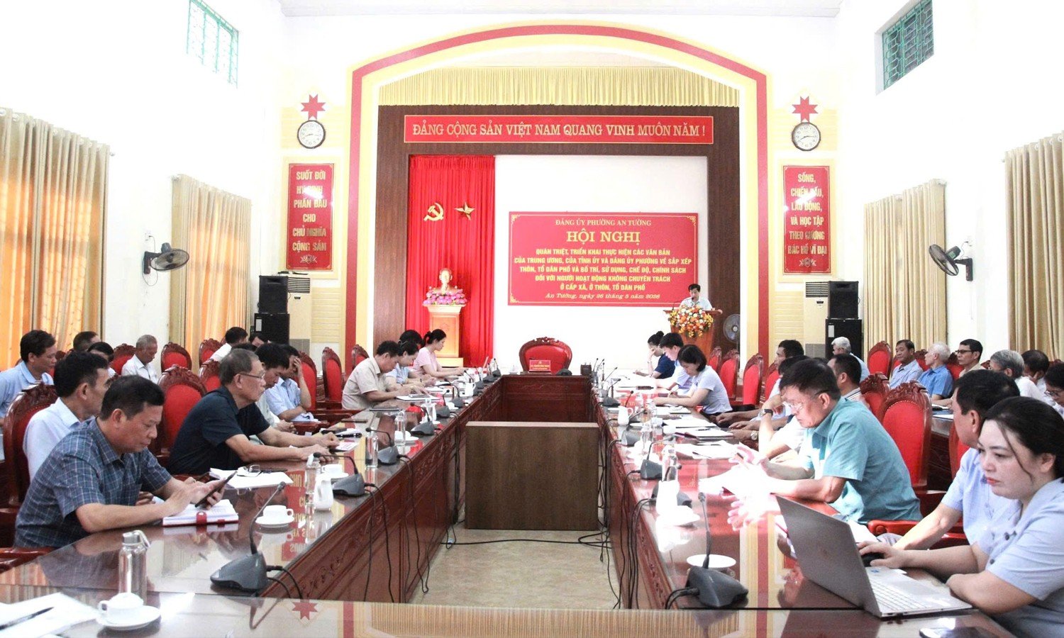 Đảng ủy phường An Tường (tỉnh Tuyên Quang) tổ chức hội nghị quán triệt, triển khai thực hiện các văn bản của Trung ương, Tỉnh uỷ và Đảng uỷ phường về sắp xếp thôn, tổ dân phố.