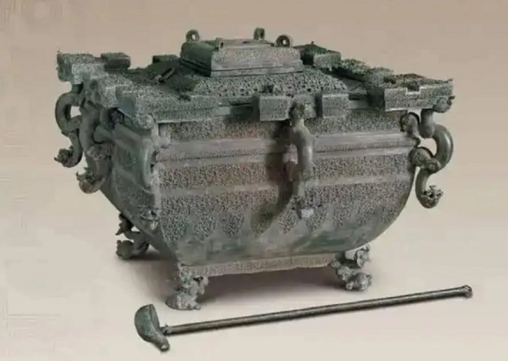 Chiếc