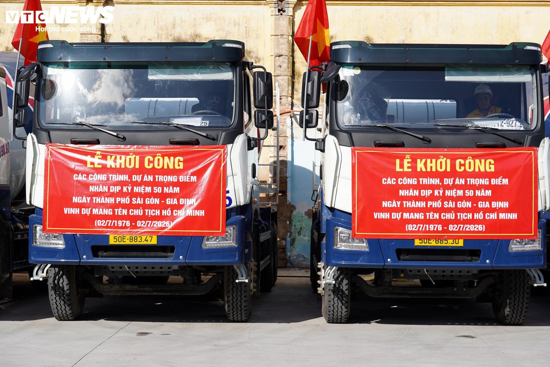 TP.HCM khởi công 8 dự án hơn 253.000 tỷ kỷ niệm 50 năm thành phố mang tên Bác - 8