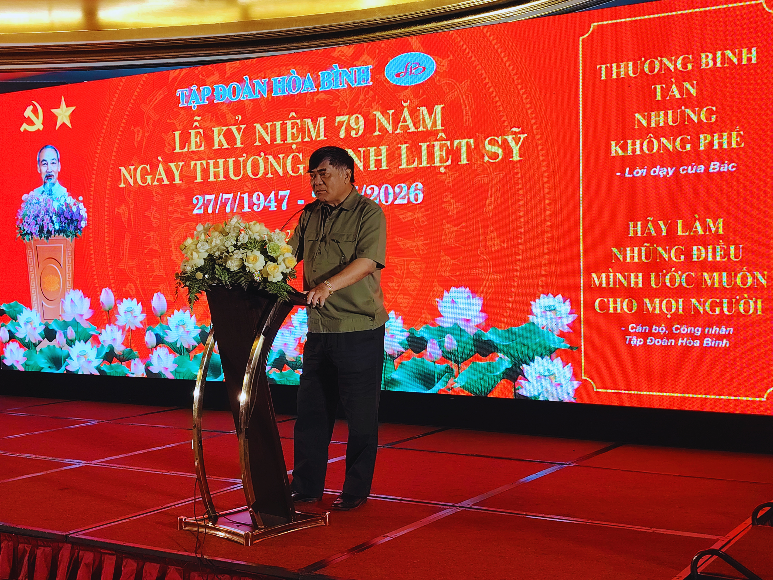 24-1784883459-le-ky-niem-79-nam-ngay-thuong-binh-liet-sy-cua-tap-doan-hoa-binh
