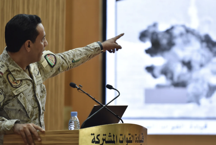 Hành động của Ả Rập Xê-út đánh dấu đợt đáp trả mới nhất nhằm vào Houthi. (Ảnh: Getty)