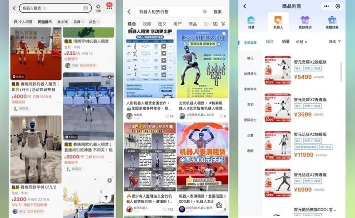 Tại Trung Quốc, dịch vụ cho thuê robot có sẵn cả ở các cửa hàng truyền thống và các nền tảng trực tuyến như Xianyu, Douyin. (Ảnh: CNN)