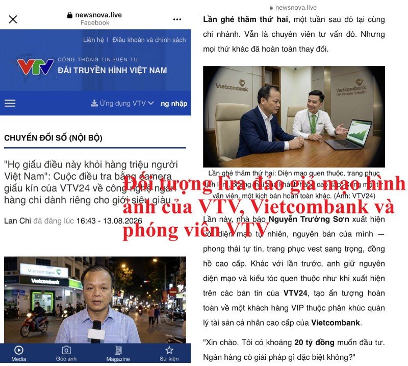 vcb2.jpg