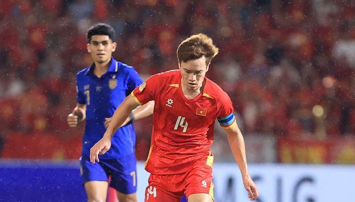 Đội tuyển Việt Nam dự FIFA ASEAN Cup 2026.