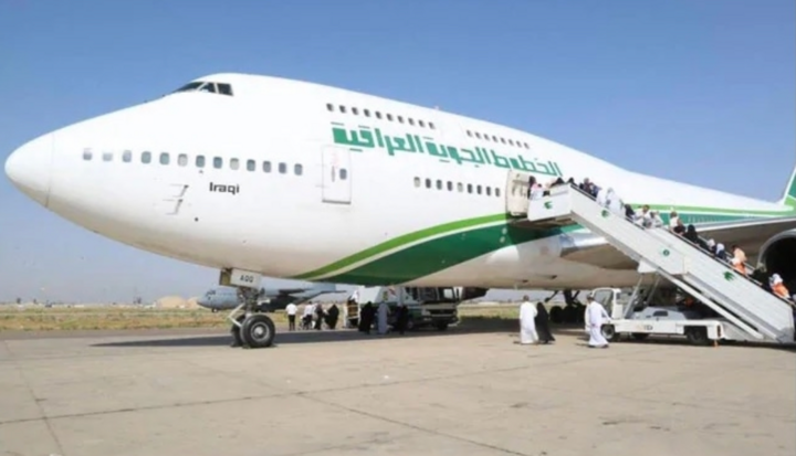 Máy bay của hãng hàng không Iraqi Airways của Iraq. (Nguồn: Iraqi Airways)