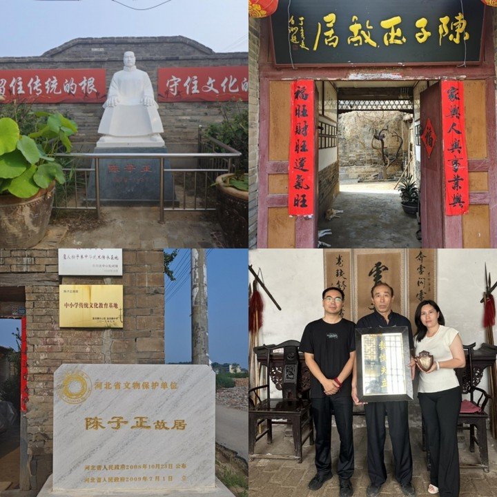 Nhà cũ của Trần Tử Chính được bảo tồn