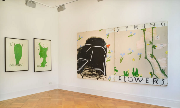 Tác phẩm của bà trưng bày tại GNYP Gallery