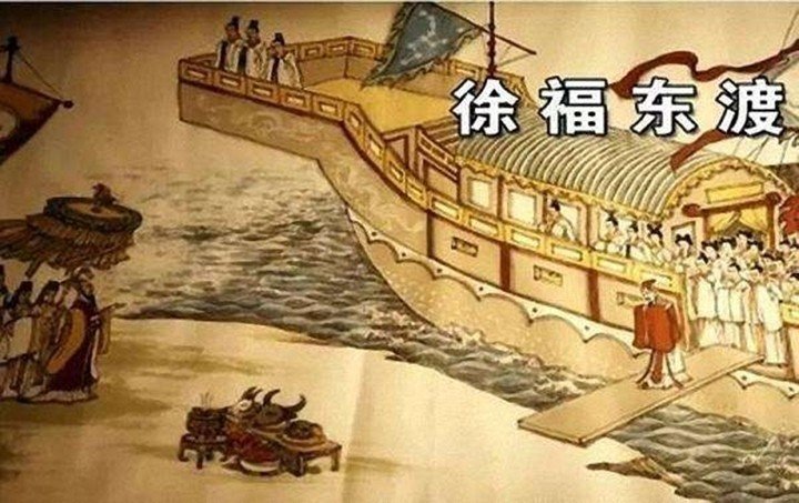 Tần Thủy Hoàng phái người đi tìm thuốc trường sinh. (Ảnh: Sohu)