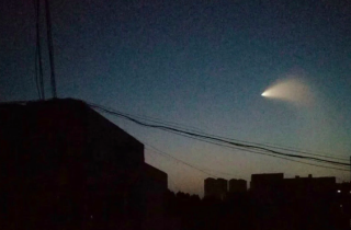 Trung Quốc úp mở giải thích về hình ảnh nghi là UFO