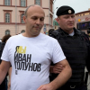 Cảnh sát Nga bắt hàng trăm người biểu tình trái phép ở Moskva