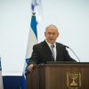 Israel khoe chiến lược tấn công phủ đầu kẻ thù Iran ở Syria