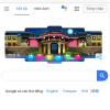 Lần đầu tiên Google vinh danh 1 thành phố của Việt Nam lên trang chủ