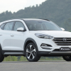 Hyundai Tucson giảm giá xuống 770 triệu - rẻ nhất phân khúc tại Việt Nam