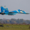 Tiêm kích Su-27 bị rơi là chiếc mới được Ukraine nâng cấp