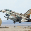Israel không kích khi S-300 Syria chưa thể bắn