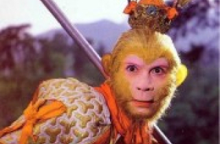 Trong Tây Du Ký, áo giáp của Tôn Ngộ Không đắt giá như thế nào?