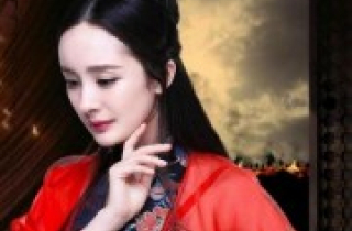 Mỹ nhân Trung Hoa 6 lần lên ngôi Hoàng hậu, 5 lần bị phế
