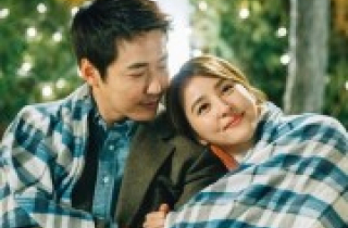 “Kính chiếu yêu” giúp bạn nhìn thẳng vào trái tim mình