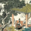 Giải mã Tam quốc: 'Hoàng thất', 'hoạn quan' và con đường của Tào-Lưu