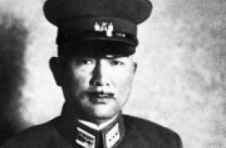 Viên tướng Nhật làm kinh hoàng nước Mỹ là ai?