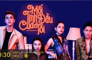 Số phận kỳ lạ của 