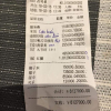Nhà hàng ở Đà Nẵng xuất phiếu tính tiền bằng tiếng Trung Quốc