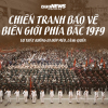 Chiến tranh bảo vệ biên giới phía Bắc 1979 trong SGK Lịch sử: Để sự thật không bị bóp méo, lãng quên