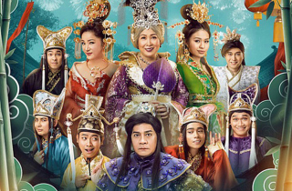 Phim cổ trang né mồng 1 Tết của NSND Hồng Vân bị chê tơi tả