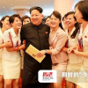9 bông hồng có gai Moranbong: Vũ khí tinh tế của nhà lãnh đạo Kim Jong Un