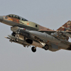 Israel không kích Dải Gaza, đáp trả vụ phóng rocket