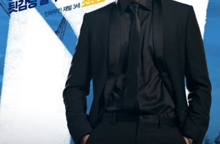 Truyền hình Hàn Quốc phát lại bộ phim giống hệt vụ án tình dục của Seungri