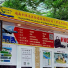 Lãnh đạo Nha Trang bất ngờ nhiều biển quảng cáo tiếng Trung
