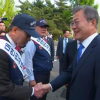Nhà lãnh đạo Kim Jong-un đến DMZ cho hội nghị thượng đỉnh lịch sử
