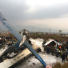 Những tai nạn máy bay thảm khốc do phi công nhầm đường băng