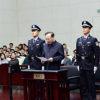 Nhận hối lộ hơn 26 triệu USD, cựu bí thư Trùng Khánh lãnh án chung thân