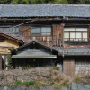 8,5 triệu nhà hoang - mối lo mới ở Nhật Bản