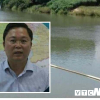 Đà Nẵng lo ngại lò đốt rác ở Quảng Nam gây ô nhiễm nguồn nước: Lãnh đạo Quảng Nam lên tiếng