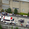 Tấn công bằng dao kinh hoàng ở Nhật Bản, 19 người thiệt mạng