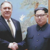 Ngoại trưởng Mỹ nói Kim Jong-un 'đã sẵn sàng phi hạt nhân hóa'