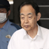 Cựu thứ trưởng Nhật Bản khai đâm con trai để bảo vệ hàng xóm
