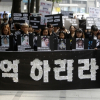 Tình cảnh của những người vợ nước ngoài bị chồng bạo hành ở Hàn Quốc