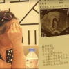 Cụ bà Trung Quốc 67 tuổi mang thai đôi
