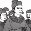 Những câu chuyện thú vị về vua đầu tiên nhà Trần