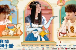 Trịnh Sảng giúp phim mới đạt nửa tỷ lượt xem nhờ diễn xuất 